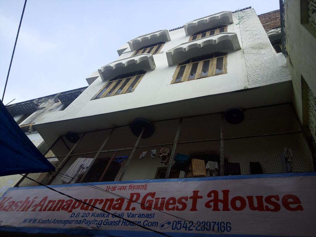Kashi Annapurna Guest House Varanasi Esterno foto