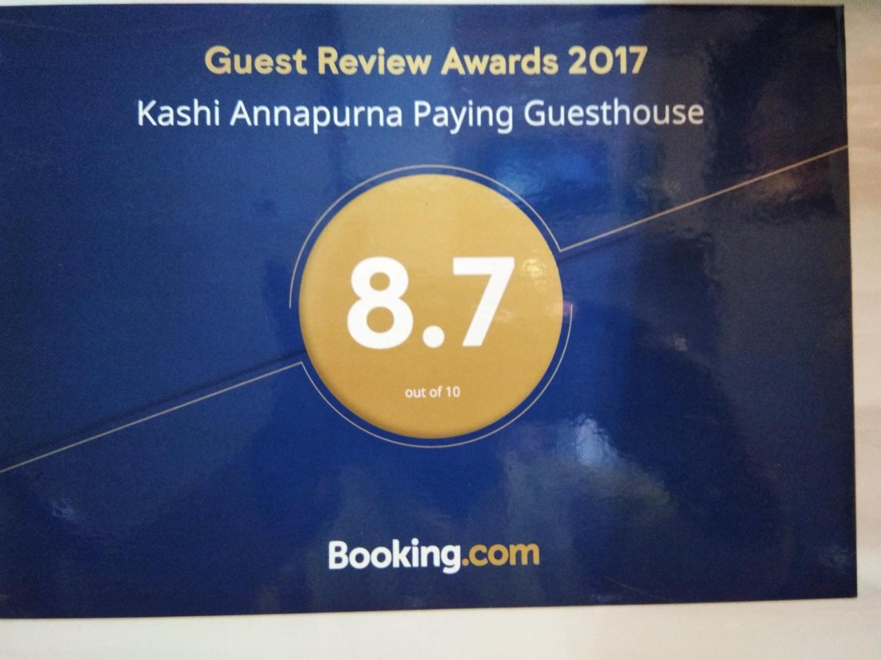Kashi Annapurna Guest House Varanasi Esterno foto